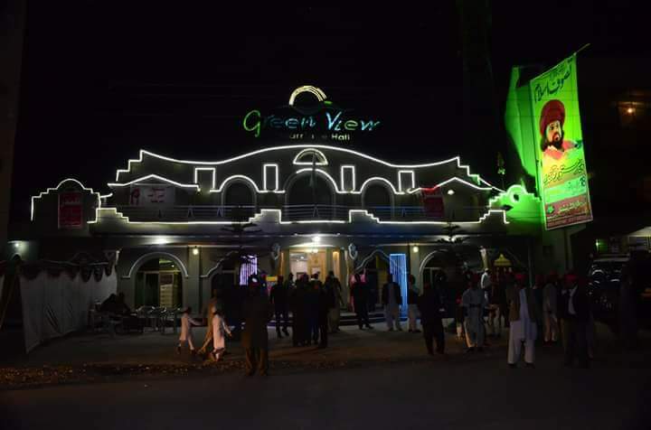 Green View Marriage Hall - Prices, Guest Capacity & Bookings